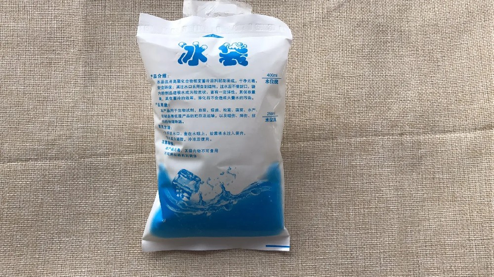 食品保鲜冰袋都有哪些作用,江宁路冰袋批发